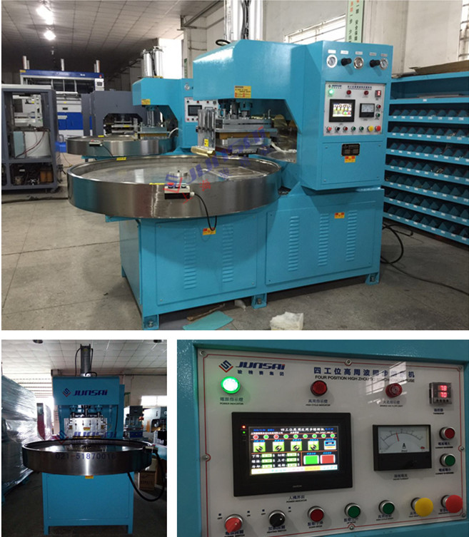 PET蟑螂盒<a href=http://www.evce.com.cn/ target=_blank class=infotextkey>高周波</a>熔斷機.jpg