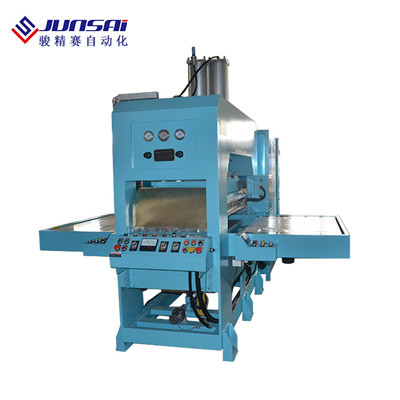 頭盔內襯高頻熱合機