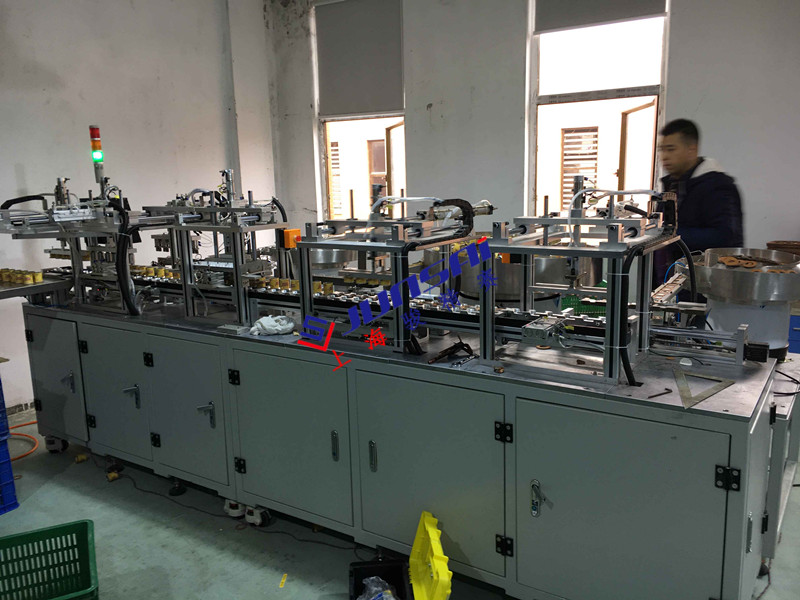 全自動醫藥袋<a href=http://www.evce.com.cn/ target=_blank class=infotextkey>熱合機</a>