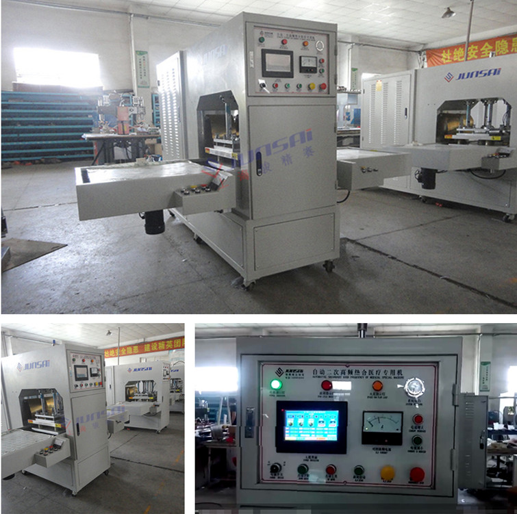 二次高頻<a href=/list/yiliaoxingye/ target=_blank class=infotextkey>醫療</a><a href=http://www.evce.com.cn/ target=_blank class=infotextkey>熱合機</a>