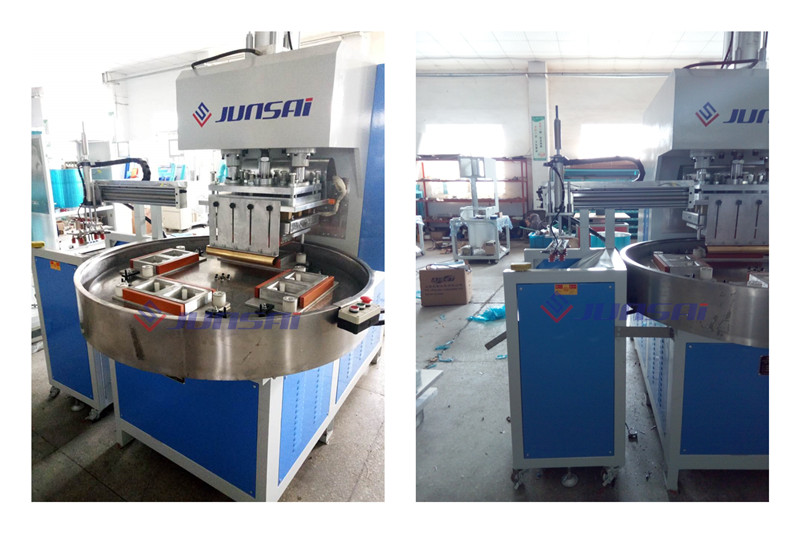 <a href=http://www.evce.com.cn/ target=_blank class=infotextkey>高周波</a>吸塑包裝機1.jpg