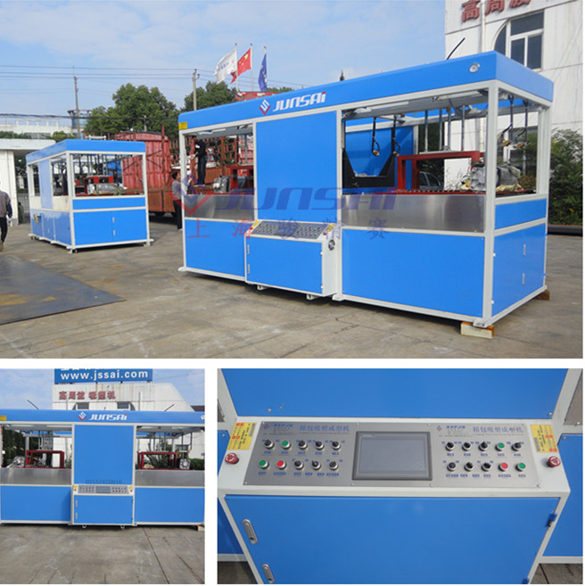 樂器<a href=/s/4/ target=_blank class=infotextkey>箱包</a><a href=http://www.evce.com.cn/ target=_blank class=infotextkey>吸塑機</a>